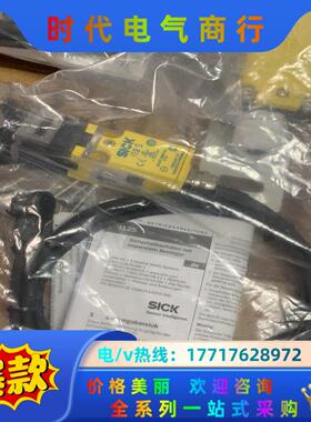 sickSICK机电安全开关i12-SA113 602505议价