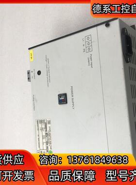 Elektro-Automatik EA PSMPS 8