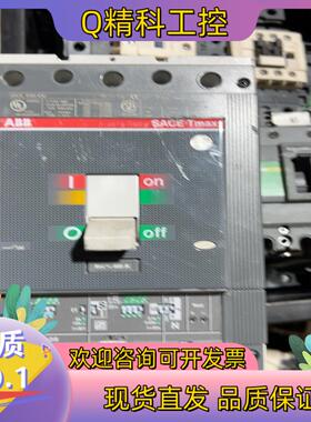 现货ABB断路器T5N400 3P400A