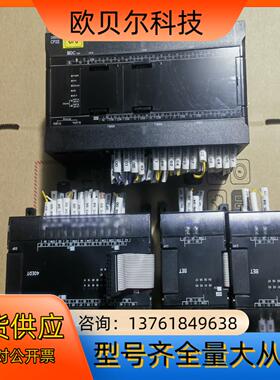 PLC.CP2E-N60DT-D/CP1W-40EDT