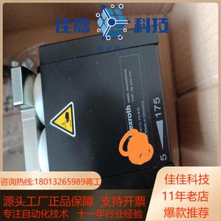 175 3842 力士乐Rexroth阻挡气缸