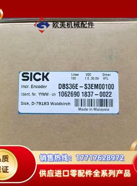 全新原装正品 SICK西克 DBS36E-S3EM00100议价