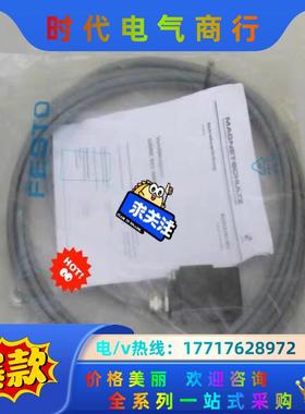 Magnet-Schultz电磁铁 GBRE022AMXE0议价