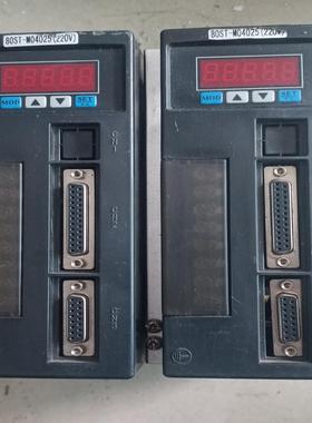 （设备配件）AASD伺服)-20成STv80驱动(220M04025A-