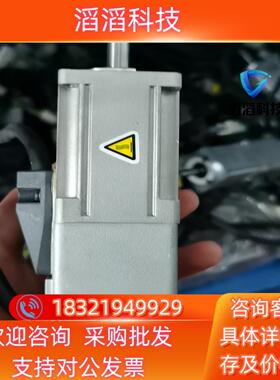 现货让下A5 100W带刹车电机MSMD012G1V