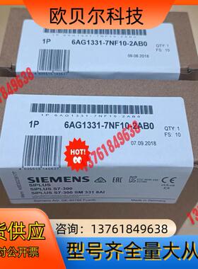 6AG1331-7NF10-2AB0  6AG1 331-7