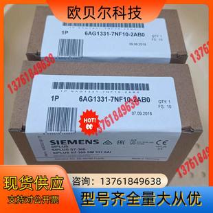 331 6AG1331 6AG1 2AB0 7NF10