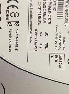 英特尔拆机固态硬盘S350 480GB 可测试 先到先得现货