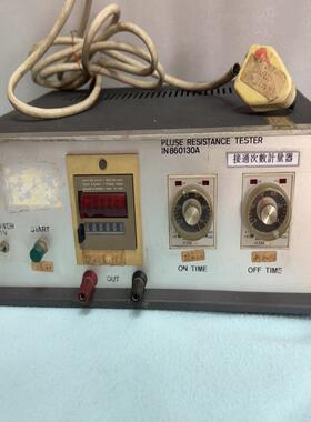 [德峰]PLUSE RESISTANCE  TESTER   IN8