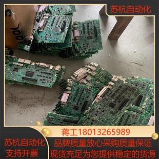 安川10代主板伺服驱动器SGDXS 8002 IFD00AA