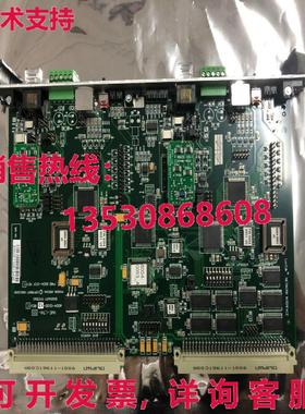 原装供应Engenuity Systems VME-LTNI-S5 605-707-109-012
