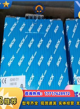 1065100 ISD400-7211议价