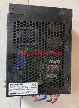 【荣强工控】UP150S24  韩国UNION电源贴片机 功能完好 实物
