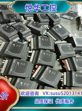 台达PLC扩展模块 DVP02DA-E2 DVP08XN21议价