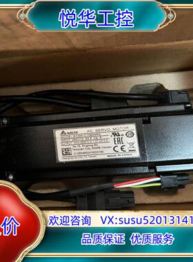 台达电机EVMA-C10604RS全新原装正品议价
