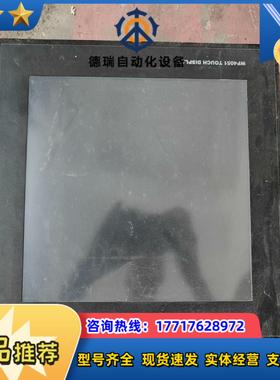 Mita-Teknik米塔触摸屏 WP4051 现货议价