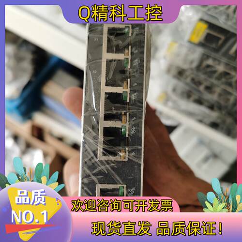 现货菲尼克斯网线接口模块 以太网交换机 FL SWITCH