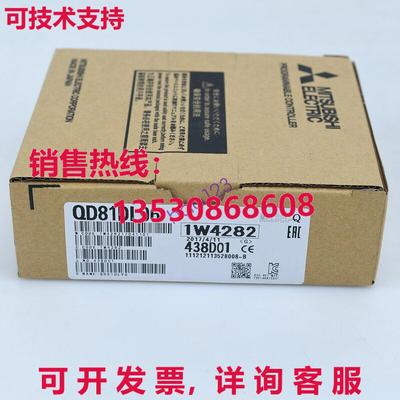 原装供应QD81DL96可编程控制器QD81DL96 QD81DL96 /