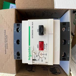 GV3ME80马达断路器500 个