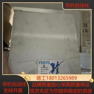 HGPT 全新原装 平行抓手 费斯托