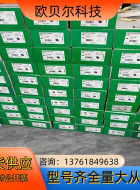 BSH0551P12A2A，伺服电机全新原装正品，有需