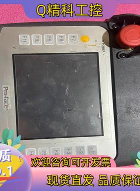 现货Pro-Face/普洛菲斯+PFXGP4311HTADER+