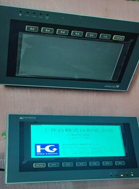 [德峰]海泰克   PWS6710T-P 拆机货！成色如图！无破壳，