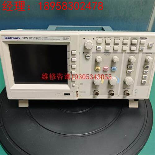 泰克tds2012b 数字存储示波器议价
