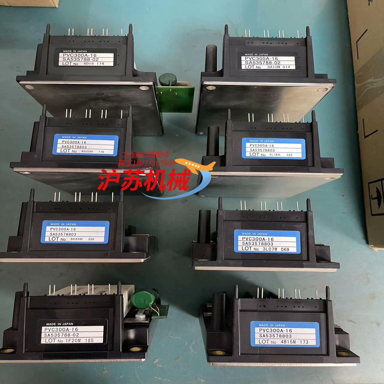 PVC300A-16 整流模块富士变频器专用300