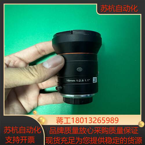 海康工业镜头型号MVL-KF1628M-12MPE16