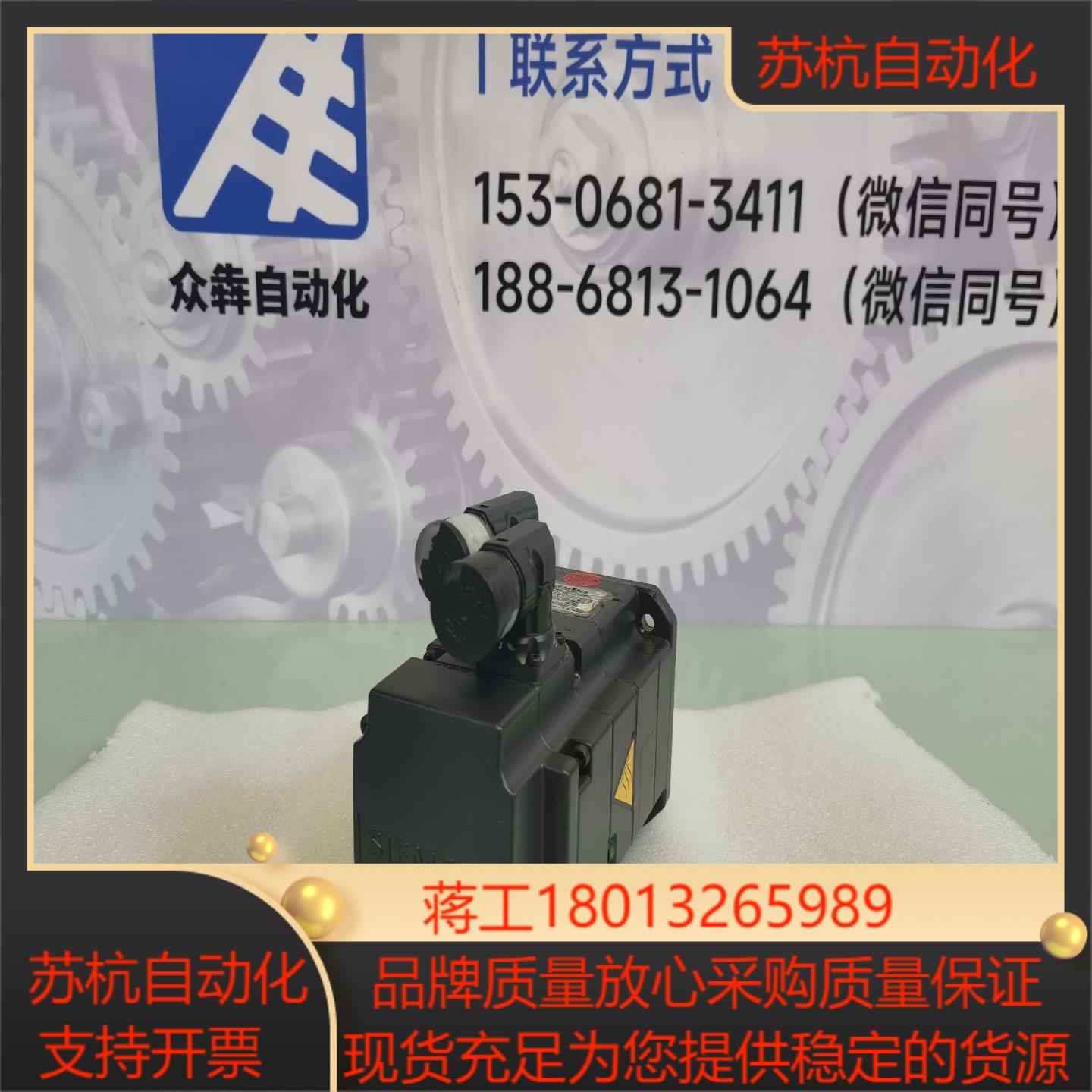 1FK7040-5AK71-1GG5  西门子电机  现货实