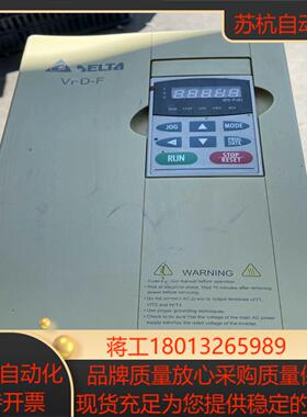 台达变频器VFD075F43B/7.5KW/380V
