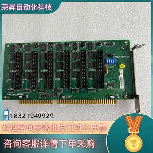 144路数字量DIO卡 7122 ACL 现货凌华