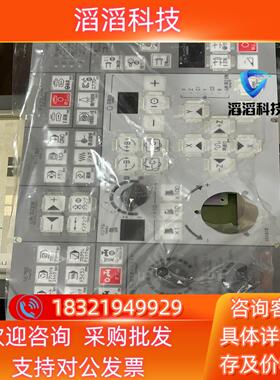 现货IDEC ZY1E-SS5253-J 12511-005D