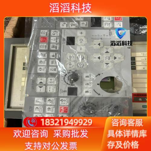 现货IDEC ZY1E-SS5253-J 12511-005D