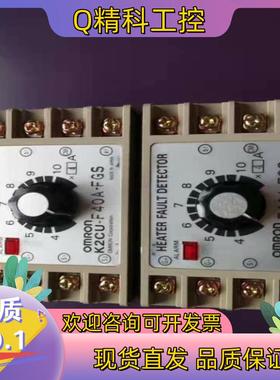 K2CU-F40A-FGS/EGS.F20A/F10A