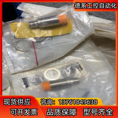 IGS207 全新原装正品