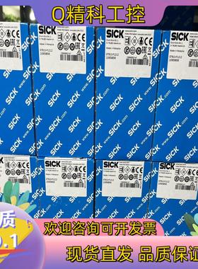 现货GTB10-P4211  1064694