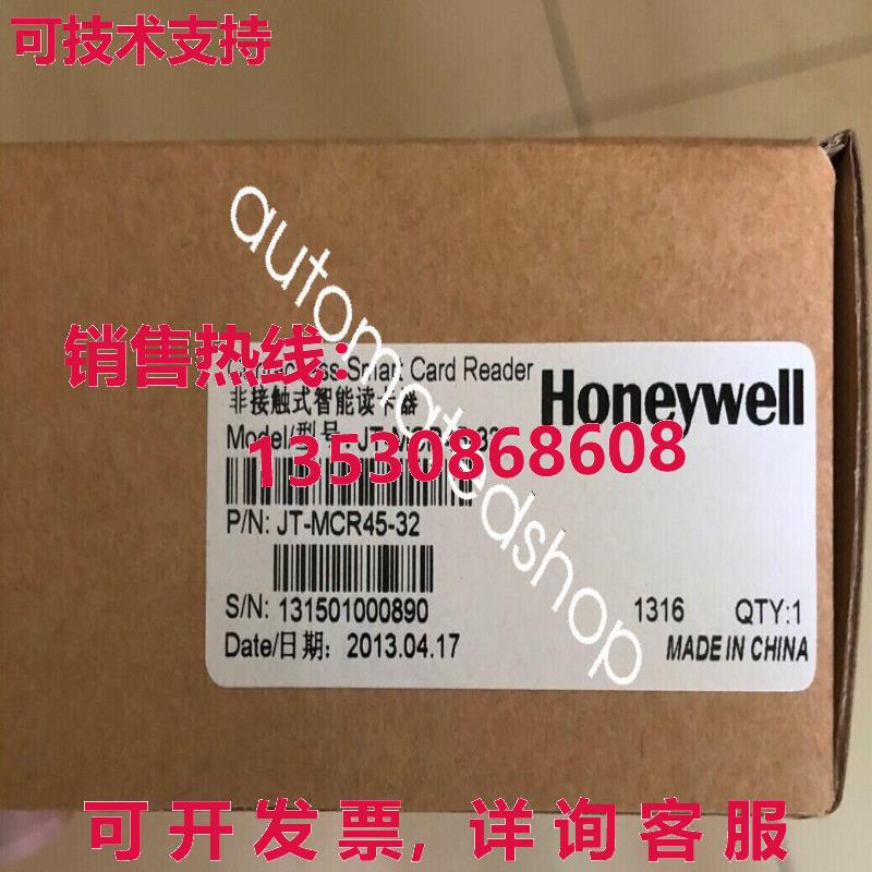 供应原装JT-MCR45-32接触式智能卡读卡器