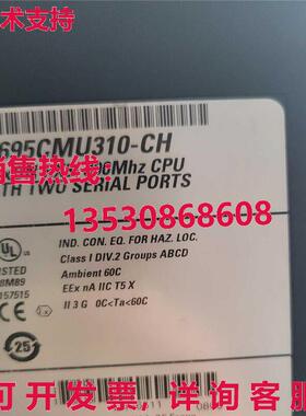 供应原装IC695CMU310 通用电气 FANUC IC695CMU310 CPU