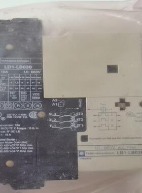 （设备配件）Telemecanique LB1-LB03P   LD1-