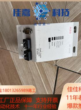 模块SD802F 3BDH000012R1  现货