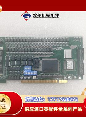 雷赛运动控制卡DMC1410 V03议价