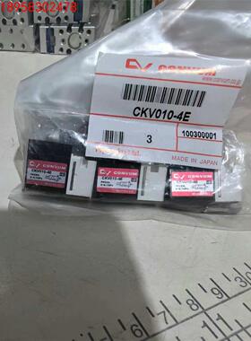 妙德真空发生器CONVUM. CKV10-4E全新议价