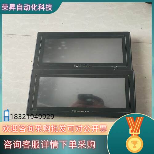 现货威纶触摸屏MT6100i  V5WV功能正常成色