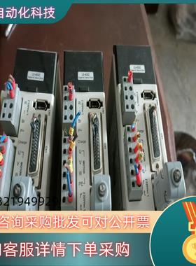 现货雷赛Leadshine伺服驱动器 L5-400Z 巳出完