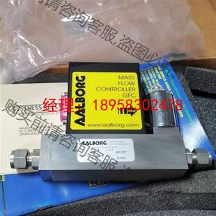 议价AALBORG流量计 购前