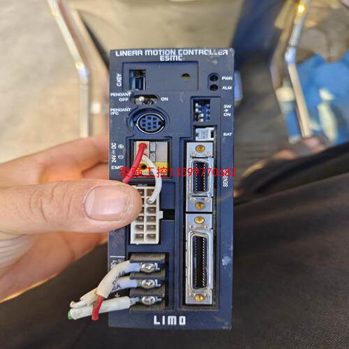 【荣强工控】ESMC-K2东方步进驱动器包好