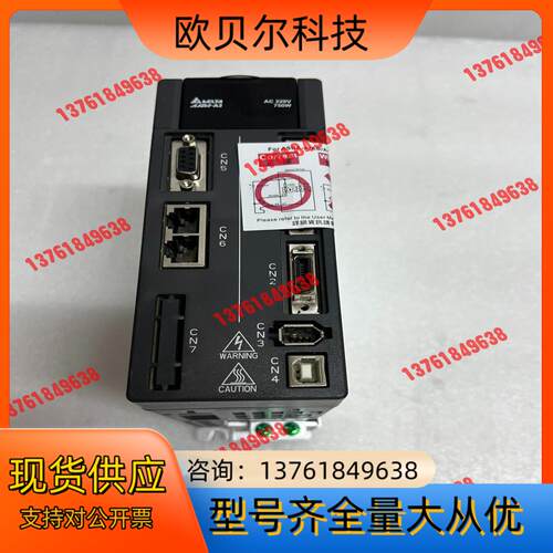 台达ASD-A2-0721-F伺服驱动器 外观，功能测