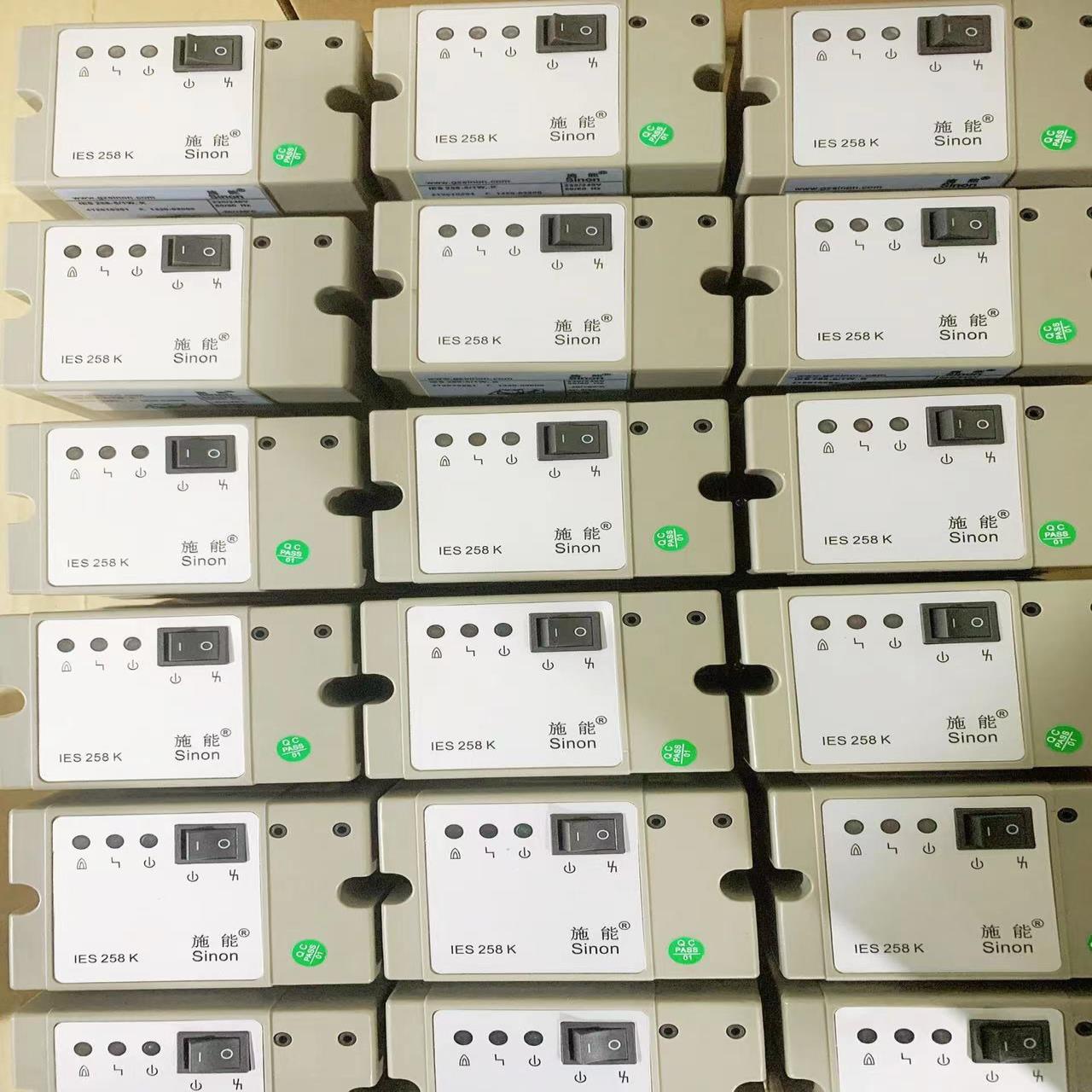 IES258－5/1W点火器